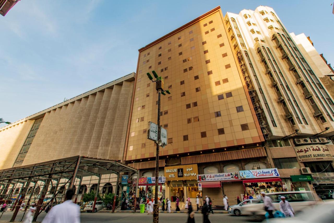 Markad Ajyad Hotel Mecca Ngoại thất bức ảnh