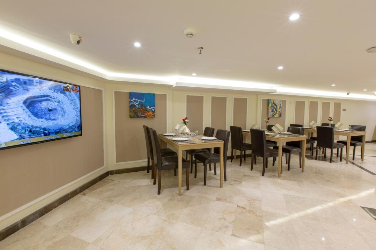 Markad Ajyad Hotel Mecca Ngoại thất bức ảnh