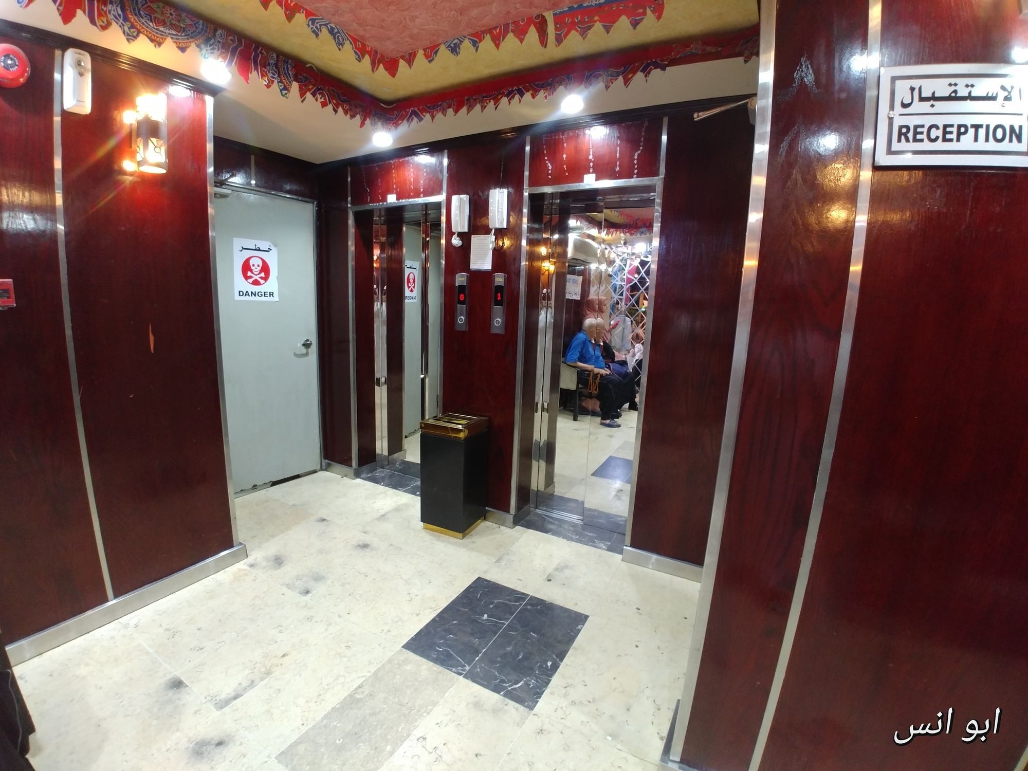 Markad Ajyad Hotel Mecca Ngoại thất bức ảnh