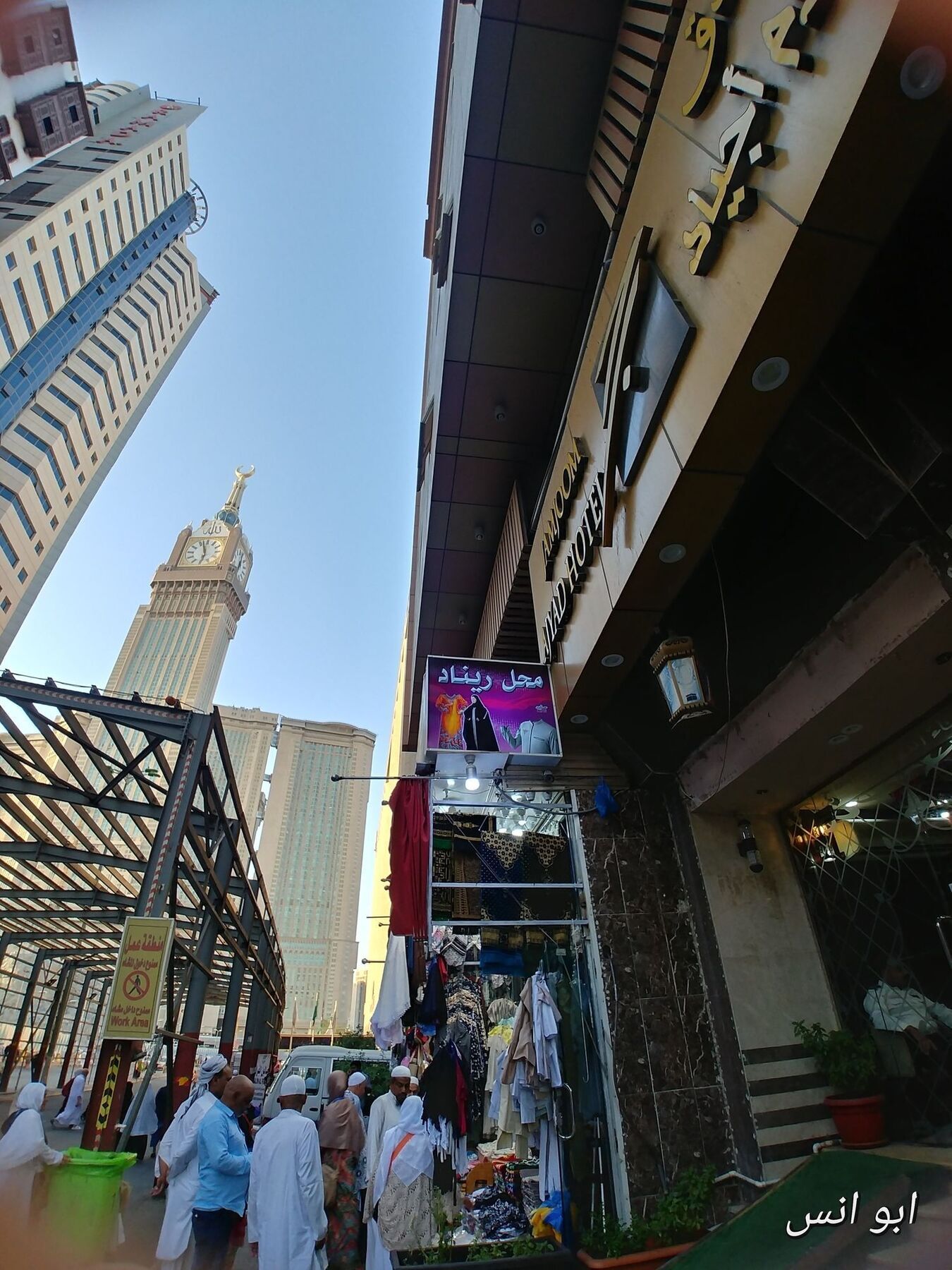 Markad Ajyad Hotel Mecca Ngoại thất bức ảnh