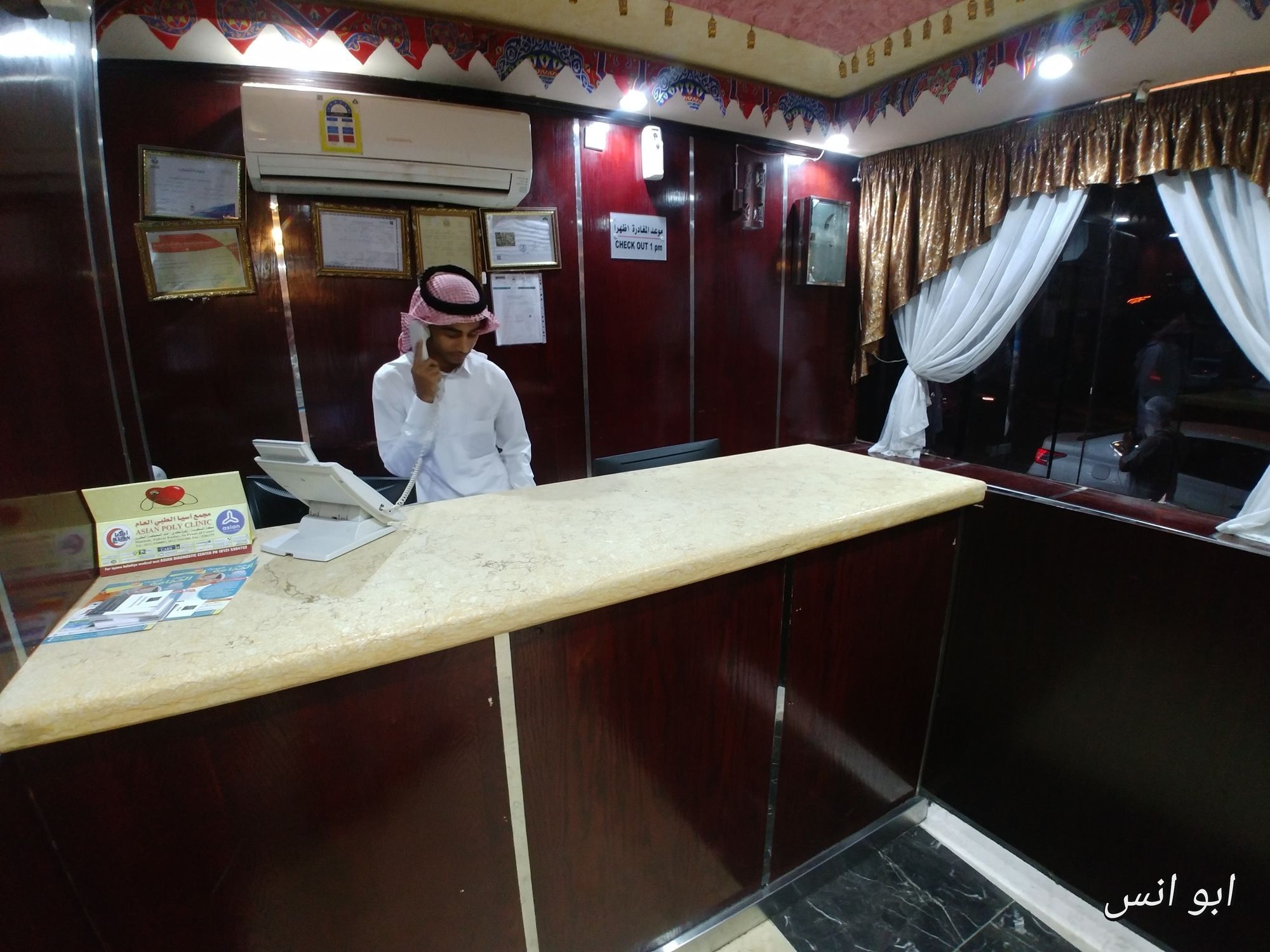 Markad Ajyad Hotel Mecca Ngoại thất bức ảnh