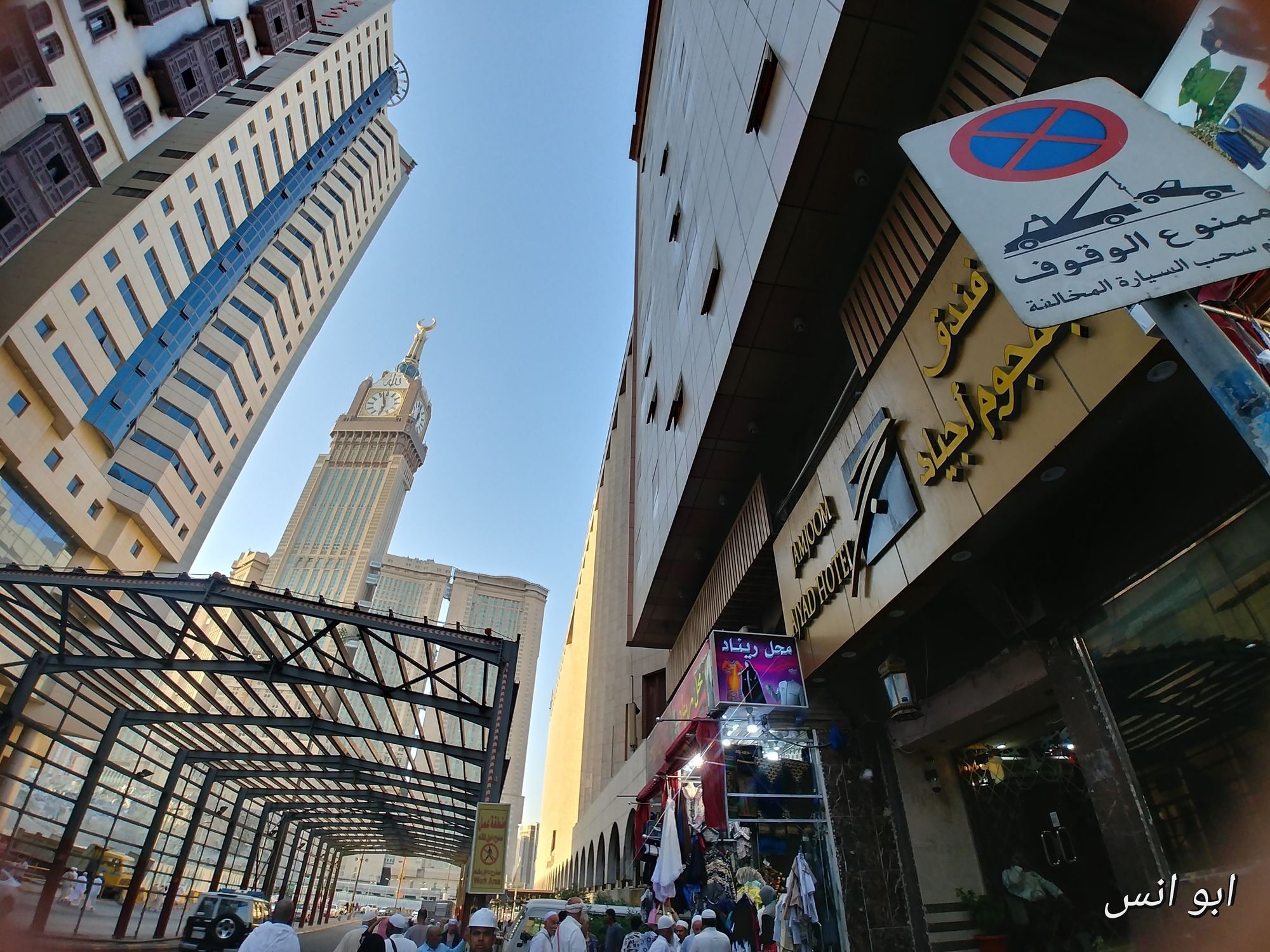 Markad Ajyad Hotel Mecca Ngoại thất bức ảnh